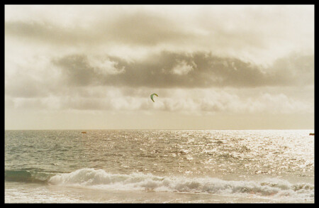 Сейчас ливанет......