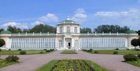 Симметрия