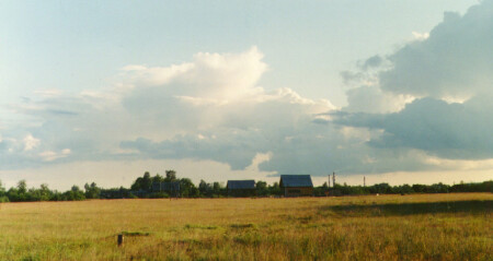  Там за облаками