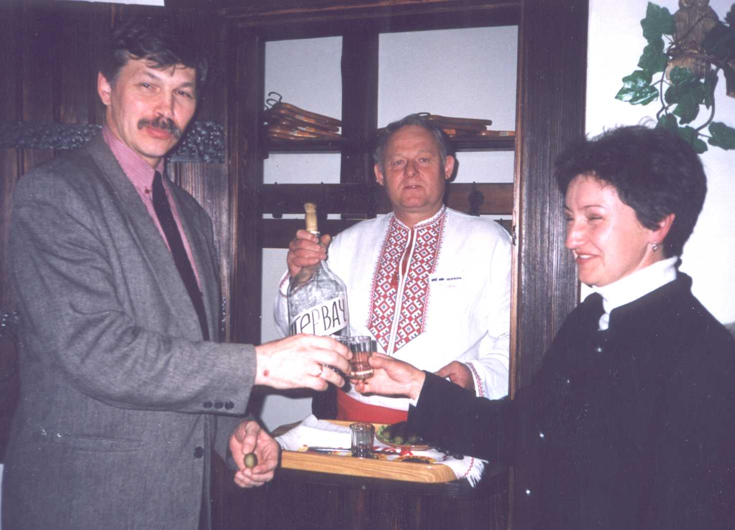 Перед приемом пищи