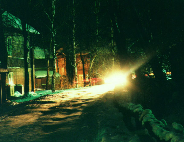 Луч