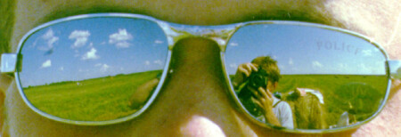 Стереоперспектива