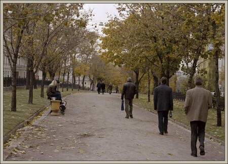Бульвар.