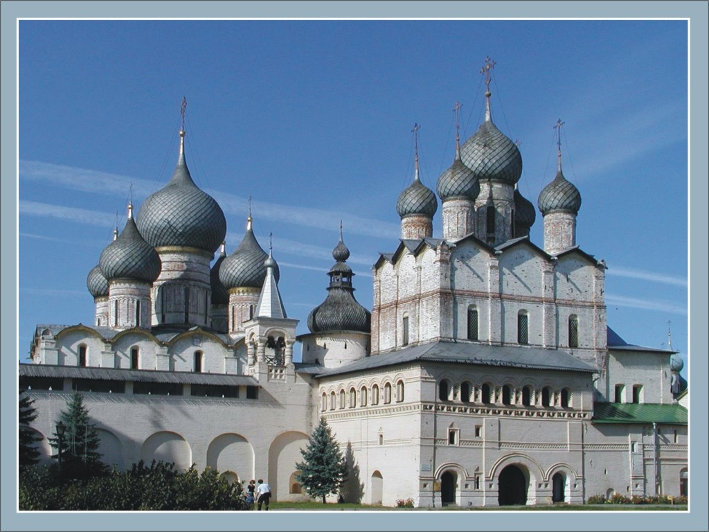 Русь допетровская...