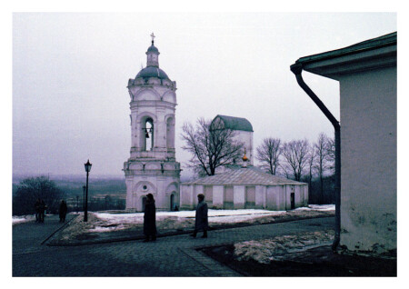 улица