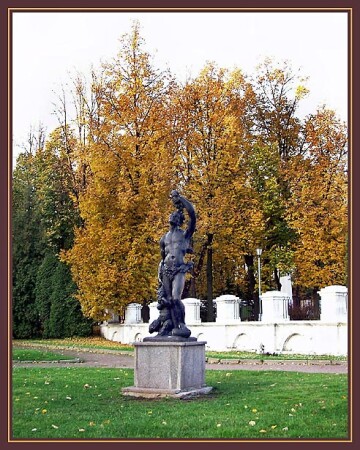 Парковый музей (скульптура, живопись)