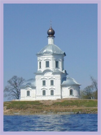 Нилова Пустынь