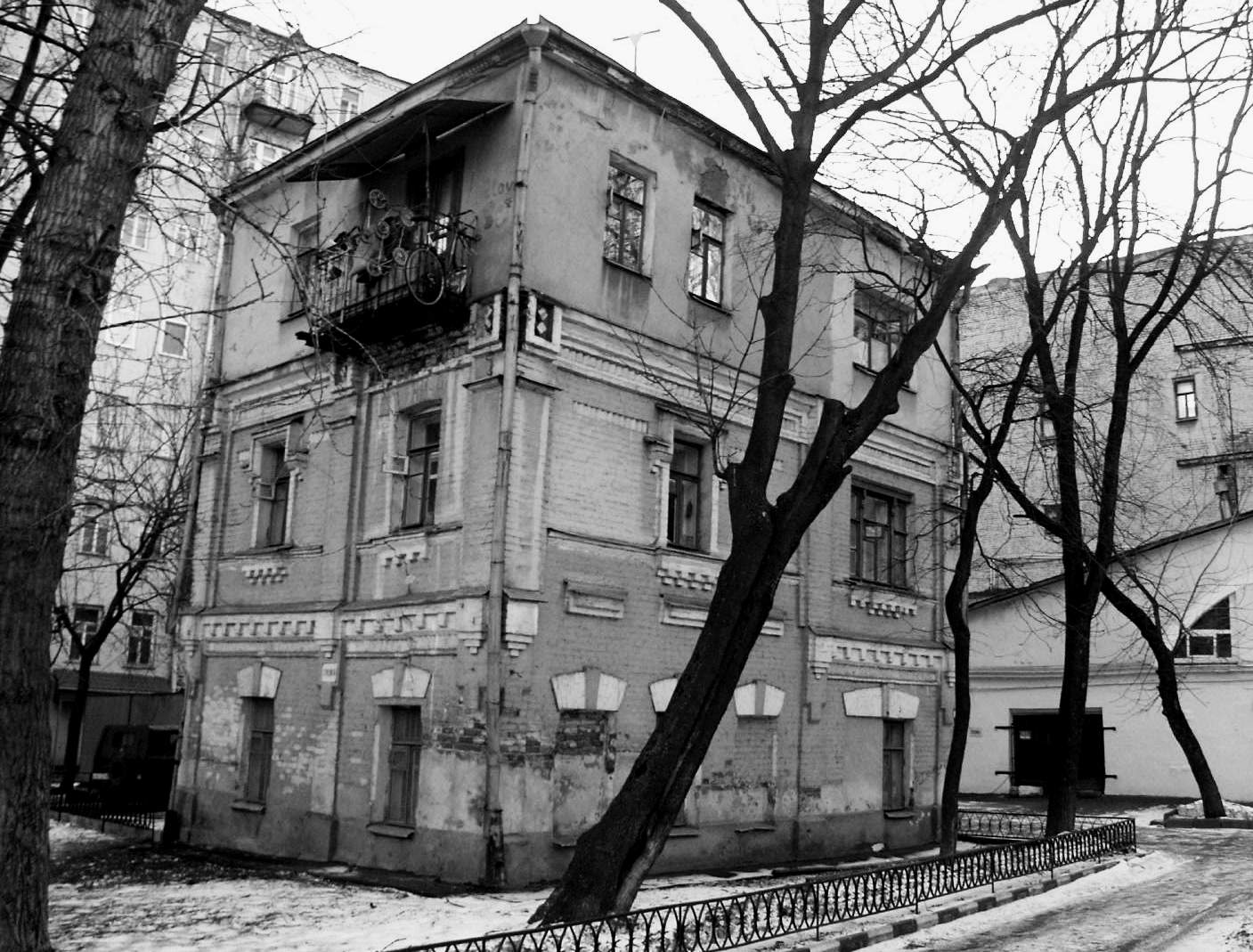Одинокий ...