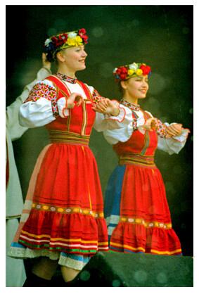Любо