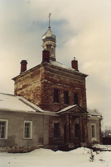 Коломна. Старая церковь