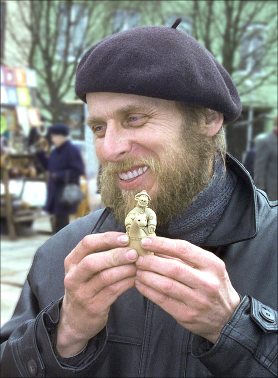 Музыкант