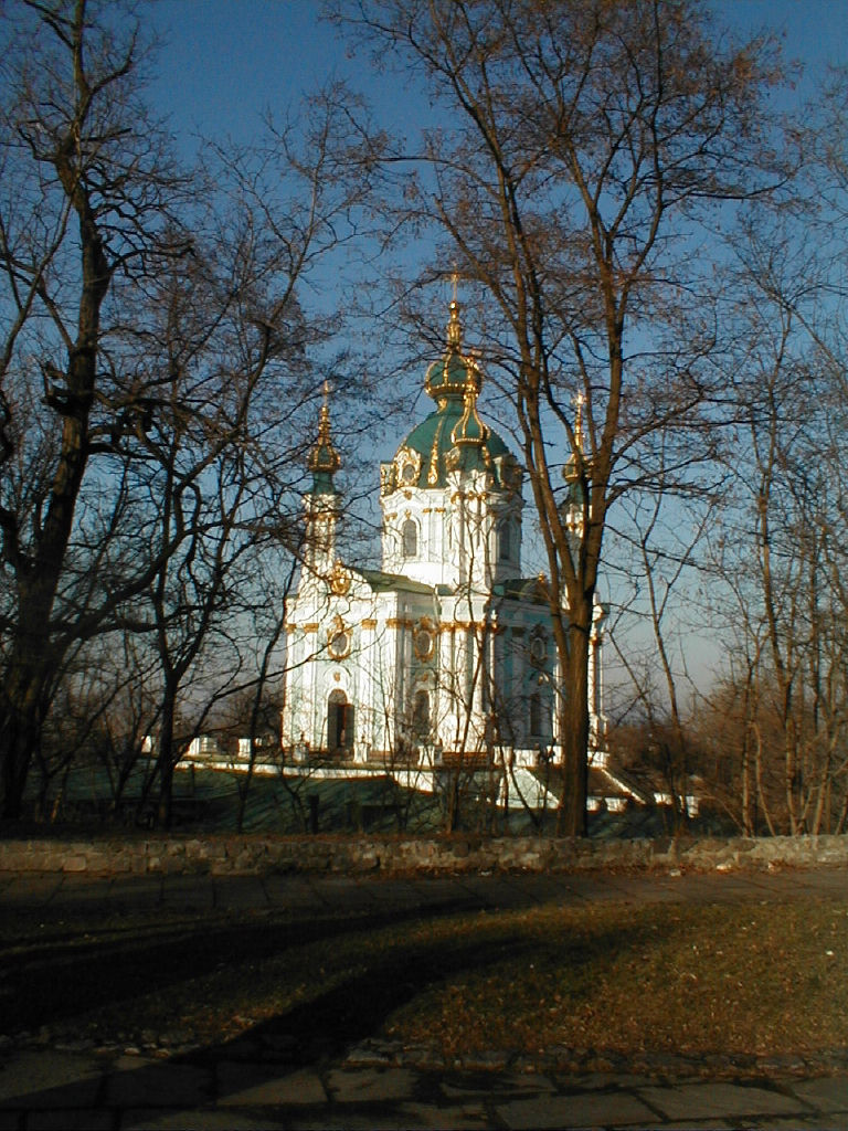 Миг Весны