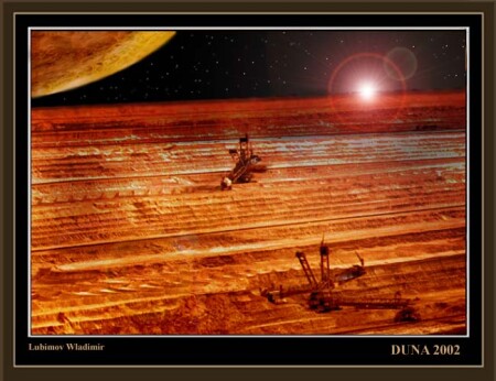 планета "DUNA" (конкуренты)