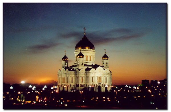 Ночная Москва