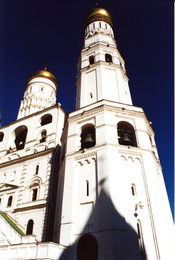 Собор