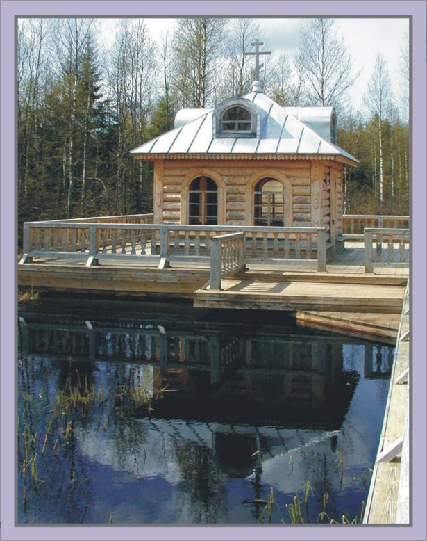 Исток Великой реки