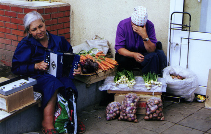 Рынок для .........