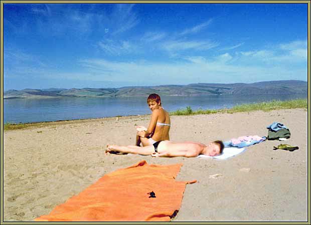 двое и лето