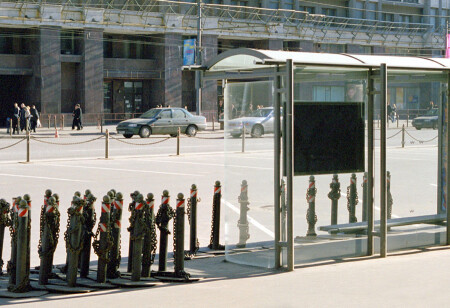 Автобус идёт!