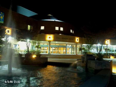 Ночной город