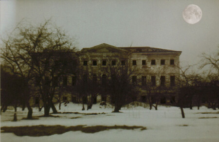 Дом призрака