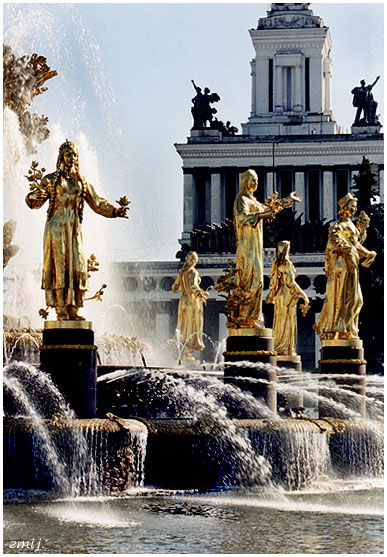Картинки с выставки 2.