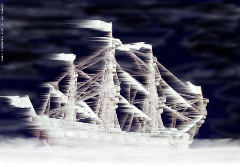 ******** Frozen ghost ******** ----------->