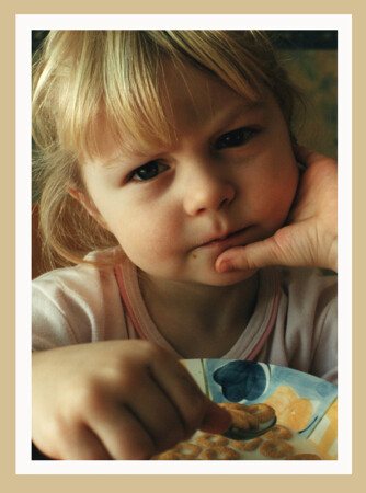 Не буду я сказала