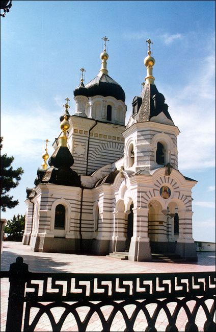 Форосская церковь