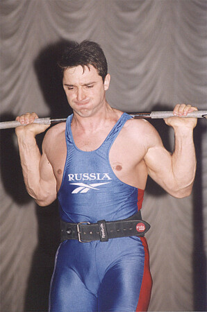 Напряжение