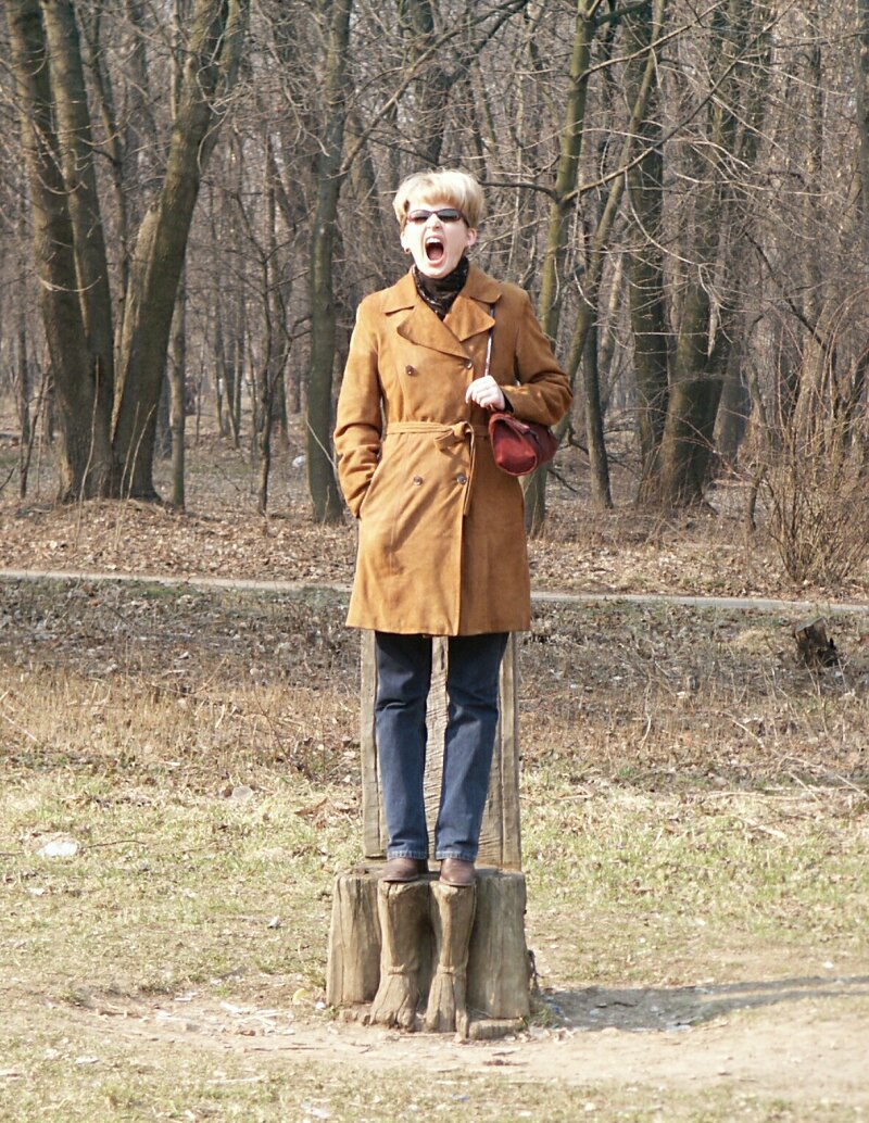 День сурка