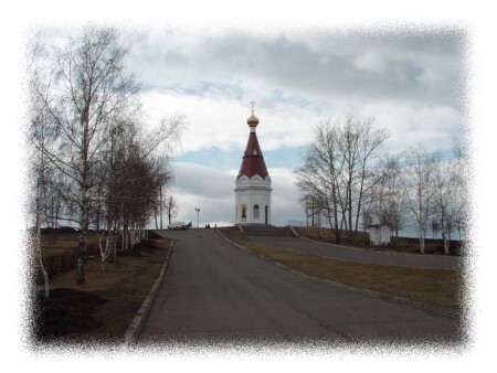 Часовня
