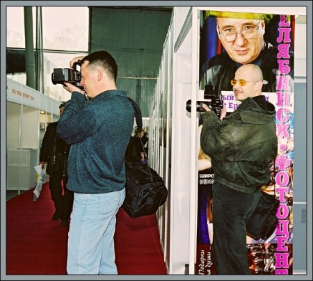 ФотоФорум 2002. Клуб Фото.Ру. "Идет охота, трам-пам-пам, идет охота!" :)