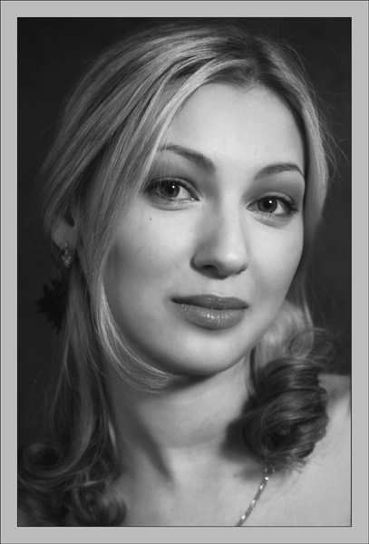 Улыбка