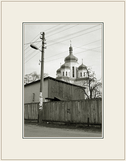 Эта сторона
