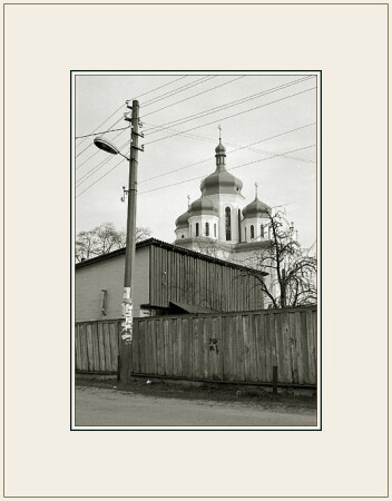 Эта сторона