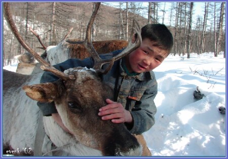 "Оленные люди"