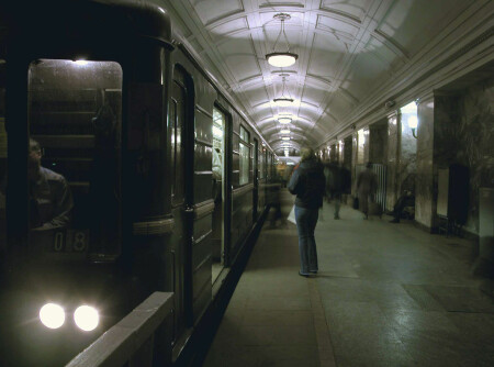 Стрела