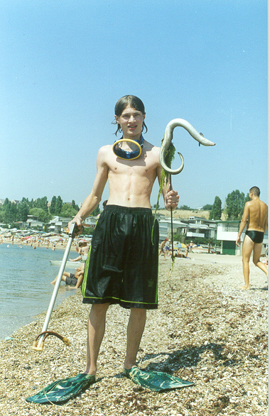 улов