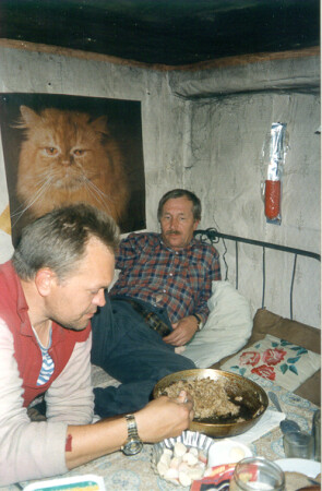 взгляд