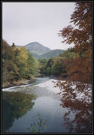 Заповедник