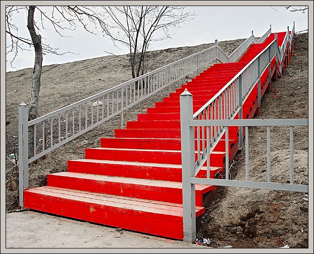 Emergency exit
