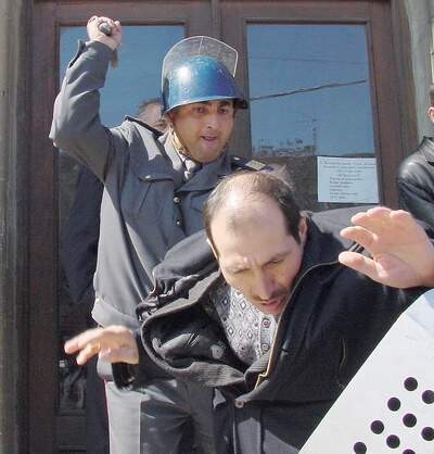 На страже конституционного порядка...