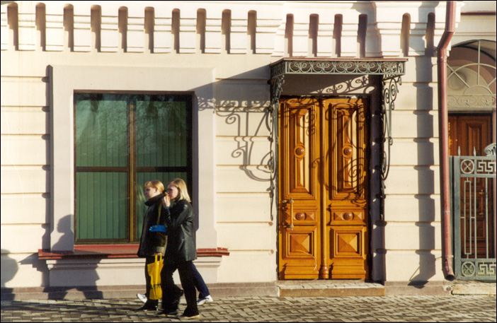 Вечерняя Тьмень