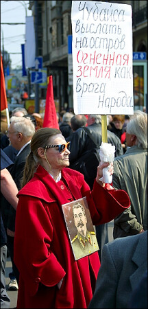 Первомайский променад (Красный Первомай)