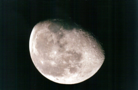 Луна...