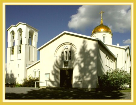 С Праздникомъ праздниковъ