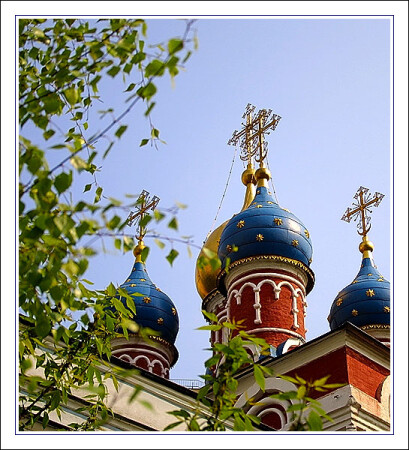 С Праздником Вас, православные!
