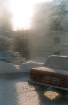 Утренний город