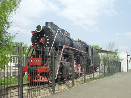 Наш паровоз вперёд .......